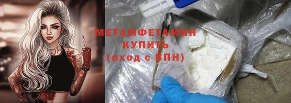 прущий лед Богданович