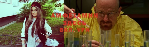 ПСИЛОЦИБИНОВЫЕ ГРИБЫ Армянск