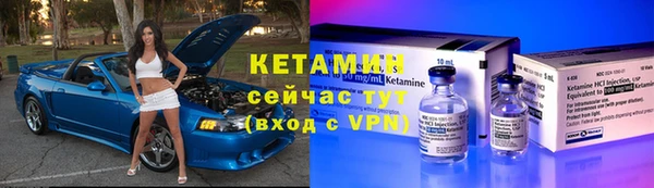 ПСИЛОЦИБИНОВЫЕ ГРИБЫ Армянск