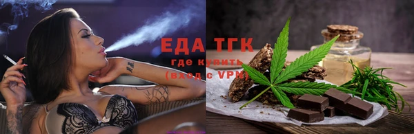 гашишное масло Алзамай