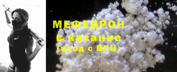 гашик Арсеньев