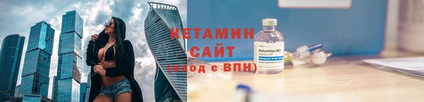 гашик Арсеньев