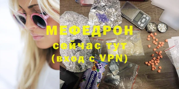 гашик Арсеньев