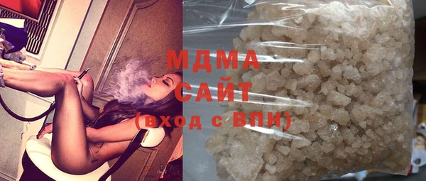 амфетамин Инта