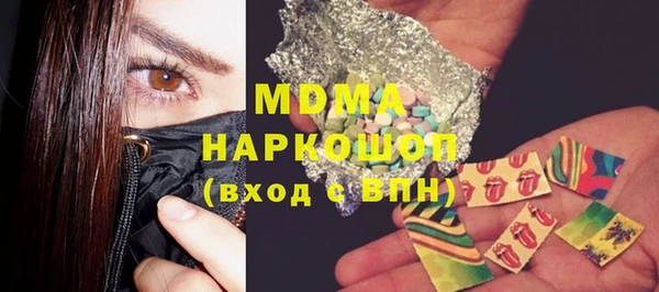 прущая мука Иннополис