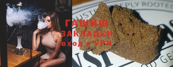 гашик Арсеньев