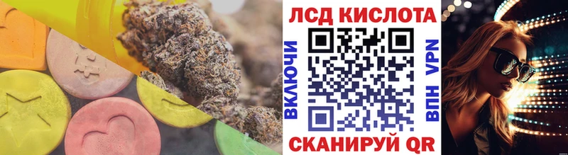где найти   Абаза  даркнет формула  LSD-25 экстази кислота 