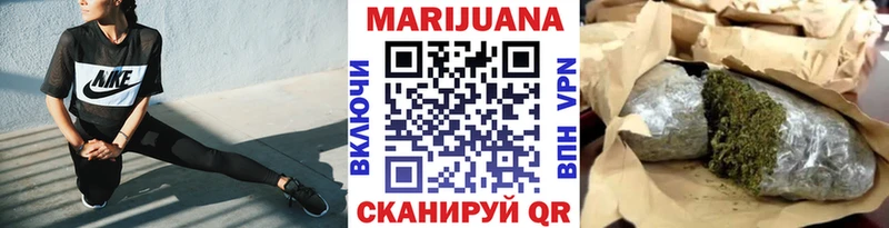 Бошки Шишки OG Kush  сколько стоит  Абаза 